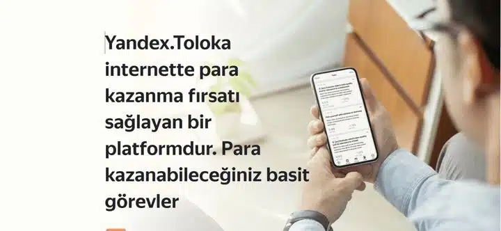 Yandex-托洛卡